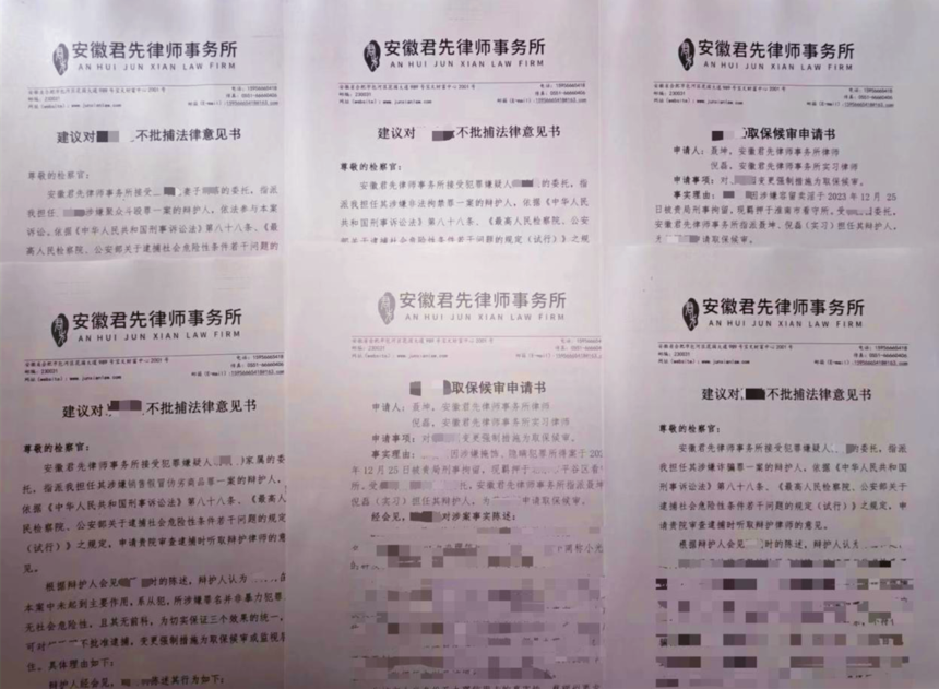 1708312341502060.png 图片1_副本.png