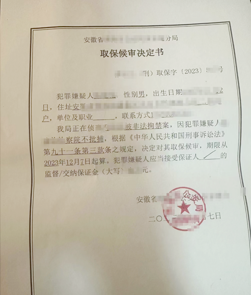 1708312356996340.png 图片2_副本.png
