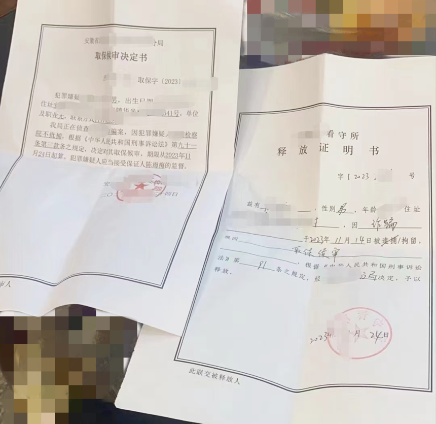 1708312384228855.png 图片4_副本.png