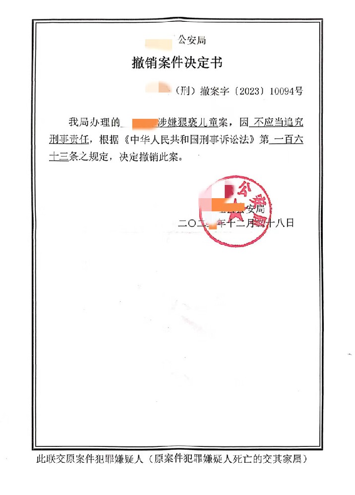 1708498940368699.jpg 微信图片_20240219161652_副本.jpg