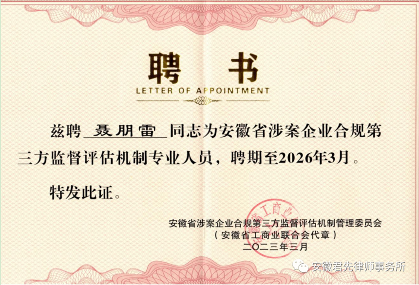 1694415616278782.png 640 (3).png
