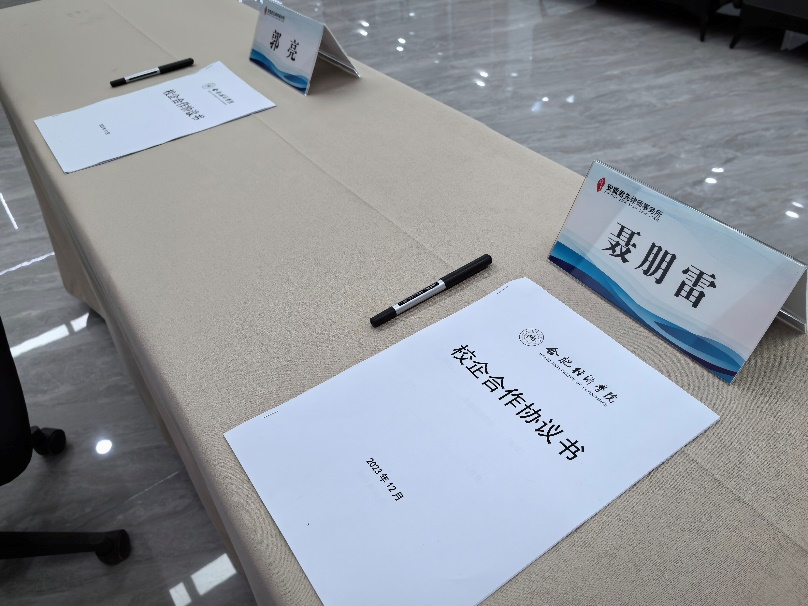 1702367056979760.png 图片4.png