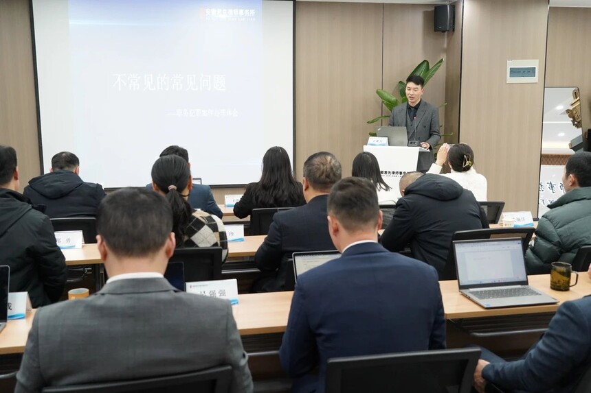 1703470222275467.jpg 微信图片_20231225100633.jpg