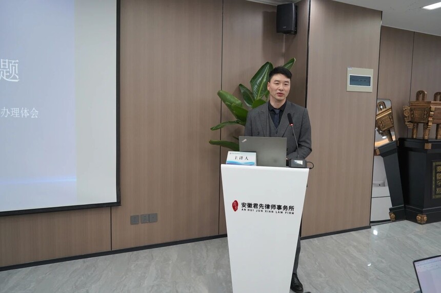 1703470200164112.jpg 微信图片_20231225100629.jpg