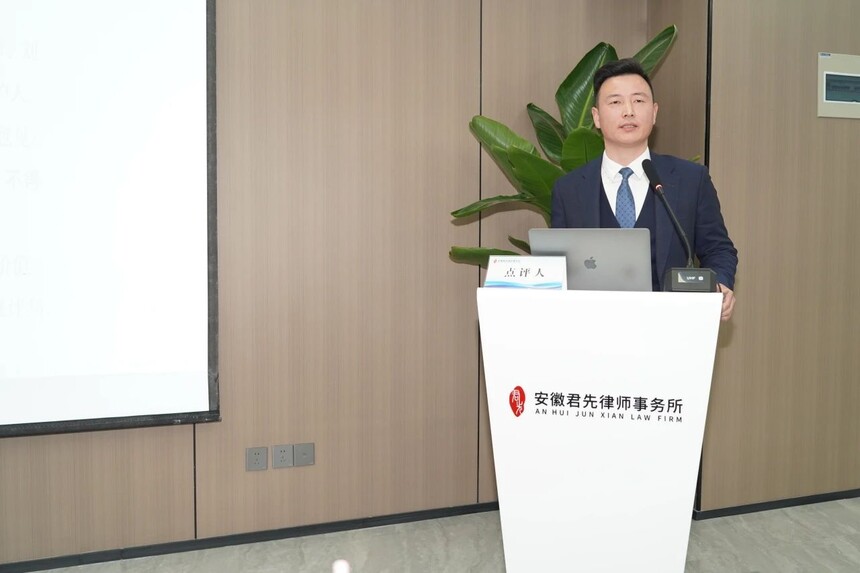 1703470255556571.jpg 微信图片_20231225100642.jpg