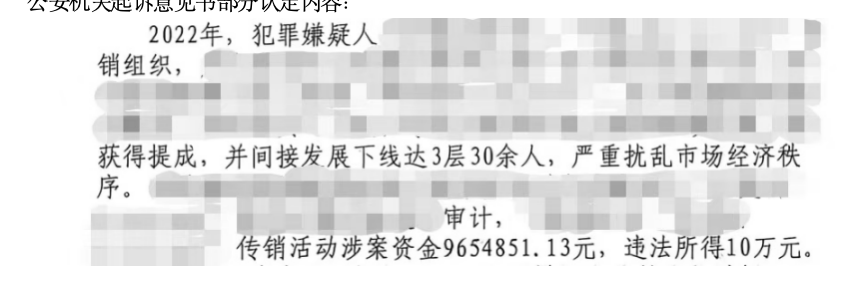 截屏2026-04-30 10.35.54.png