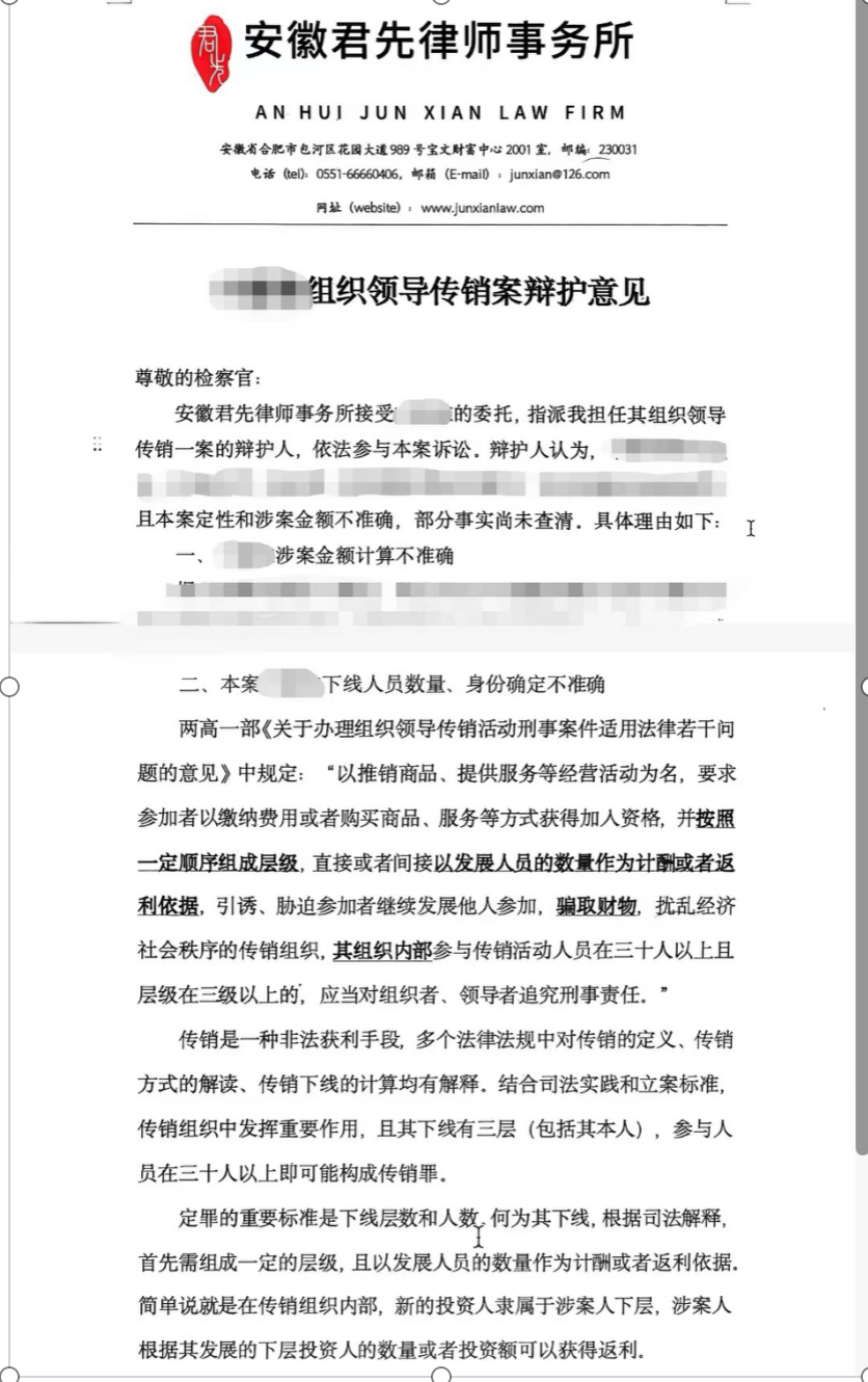 1777516624743194.png 截屏2026-04-30 10.37.05.png