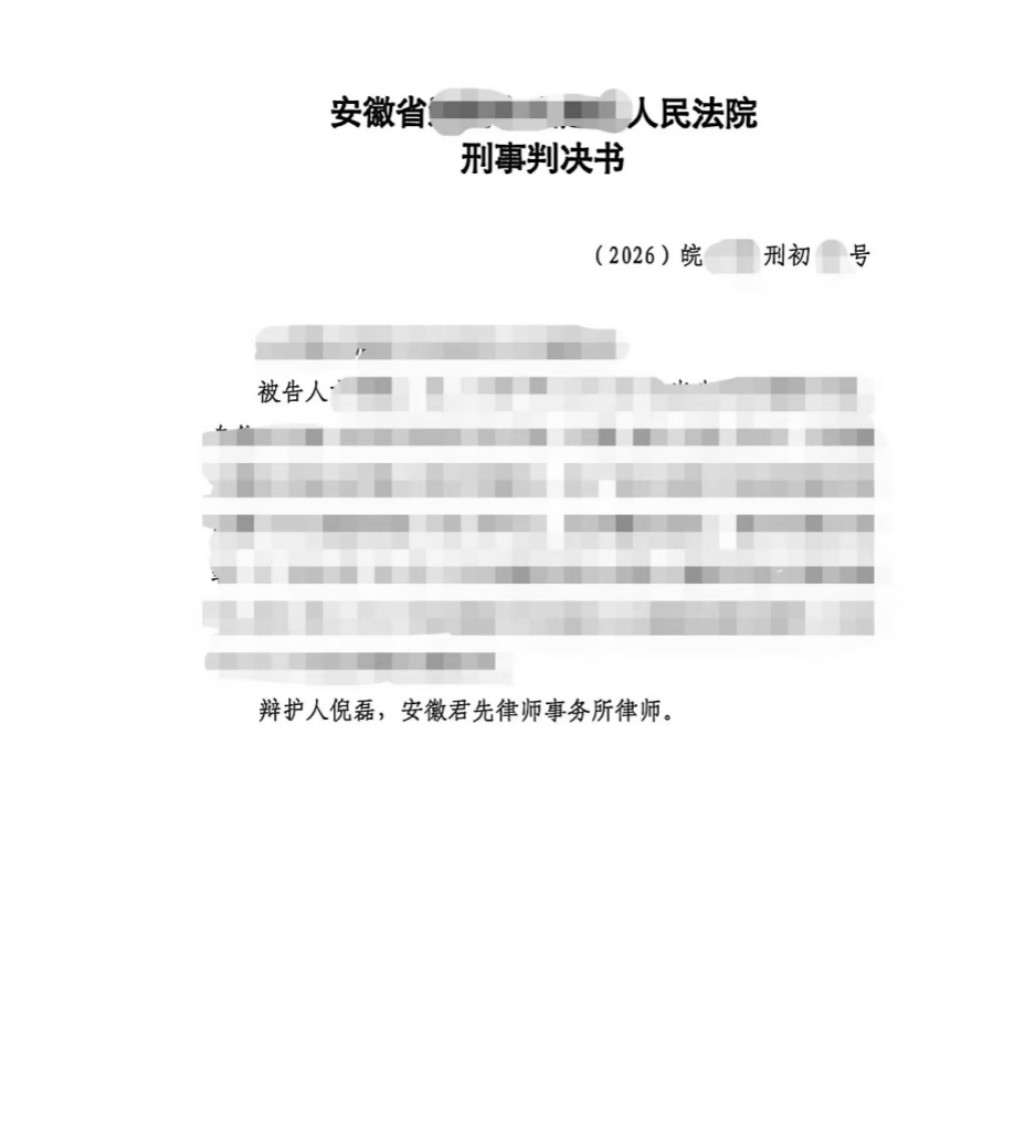 1777516680213553.png 截屏2026-04-30 10.38.01.png