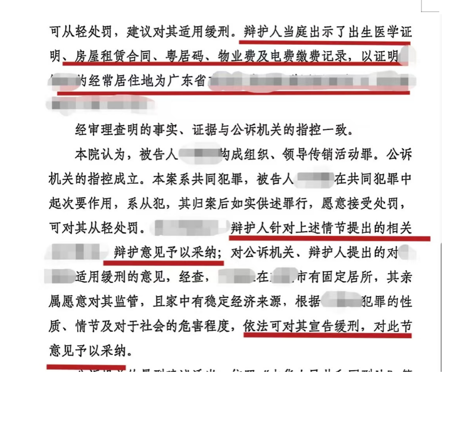 1777516693157788.png 截屏2026-04-30 10.38.15.png