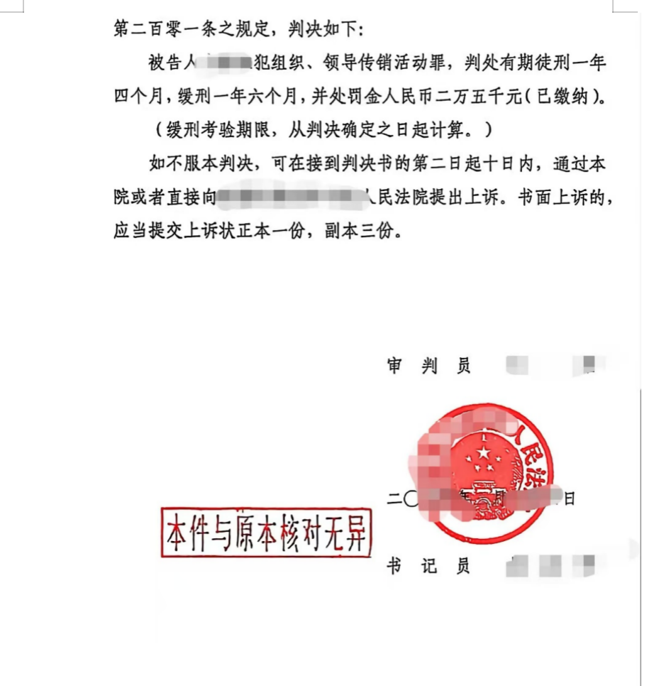 截屏2026-04-30 10.38.26.png