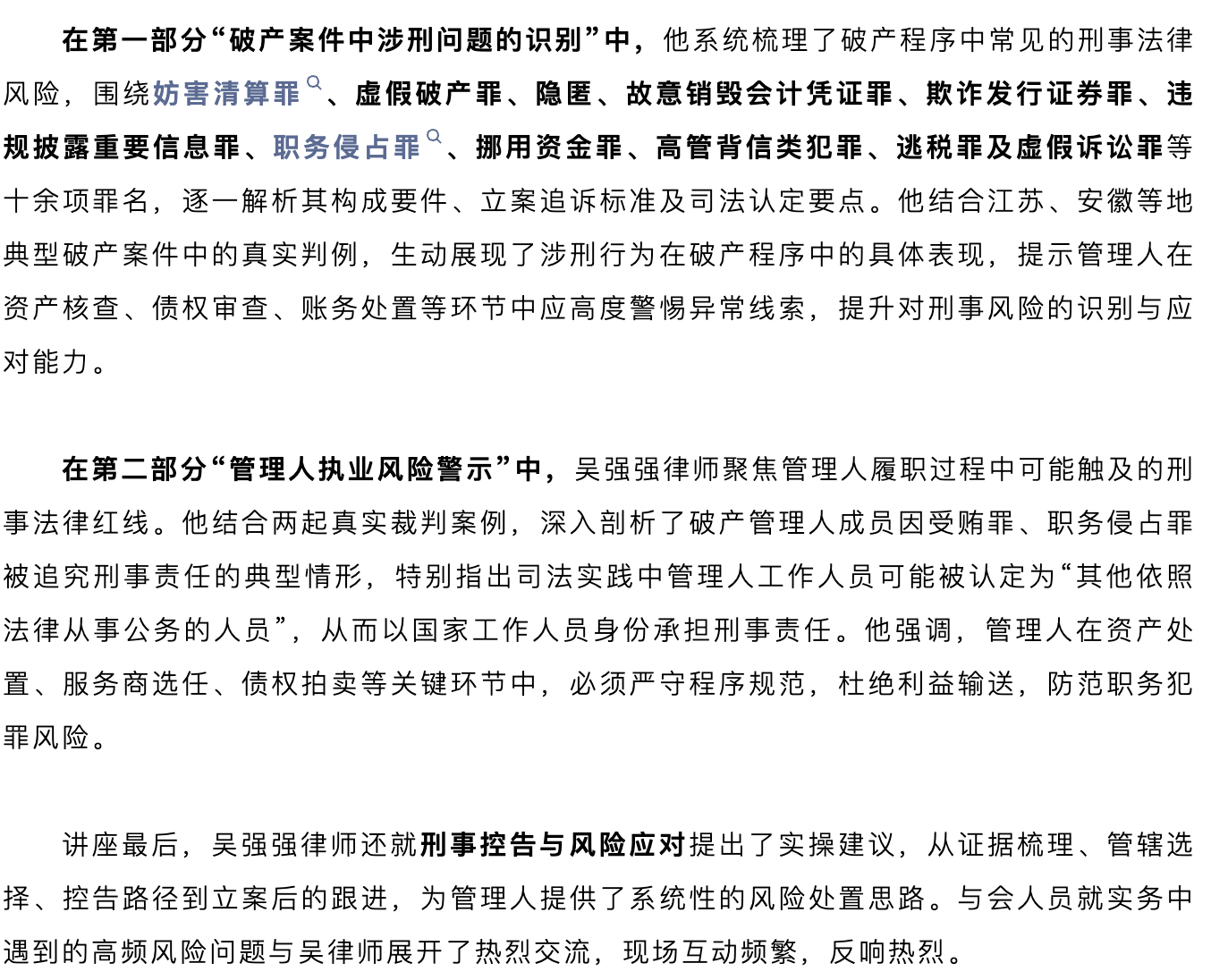 截屏2026-04-30 10.40.54.png