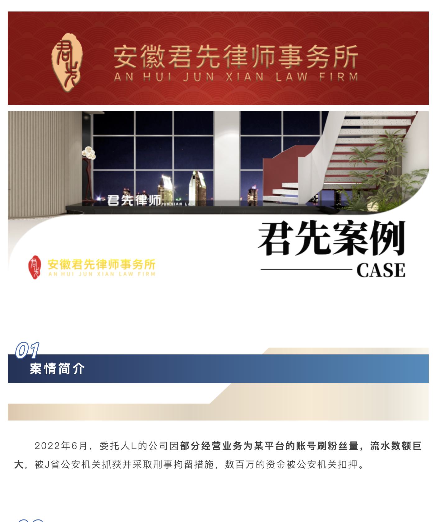 1777517266107546.png 截屏2026-04-30 10.47.47.png