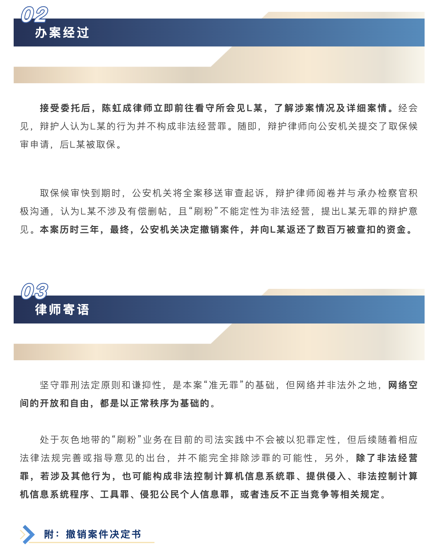 1777517296183490.png 截屏2026-04-30 10.48.18.png