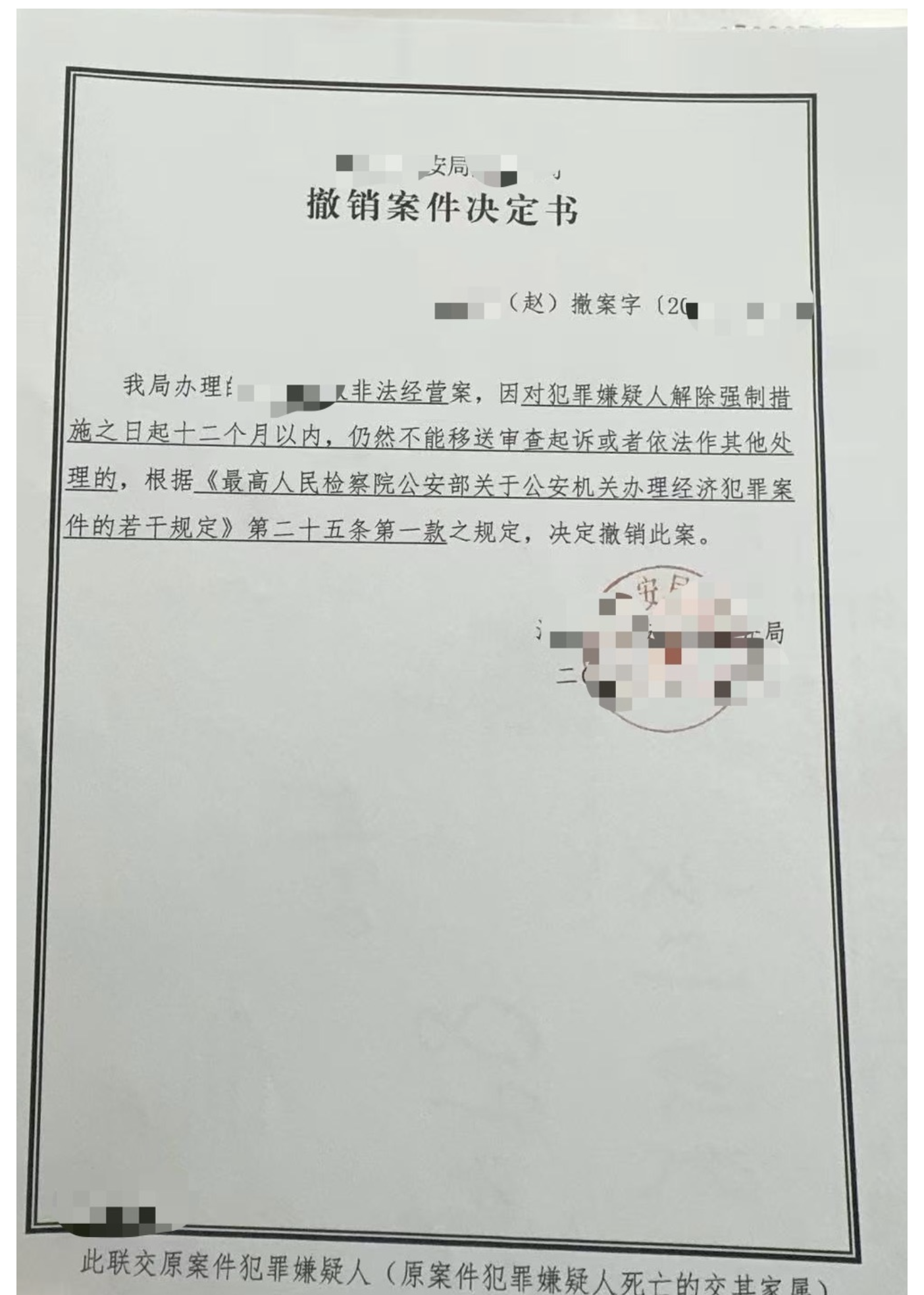 1777517382480081.png 截屏2026-04-30 10.49.44.png