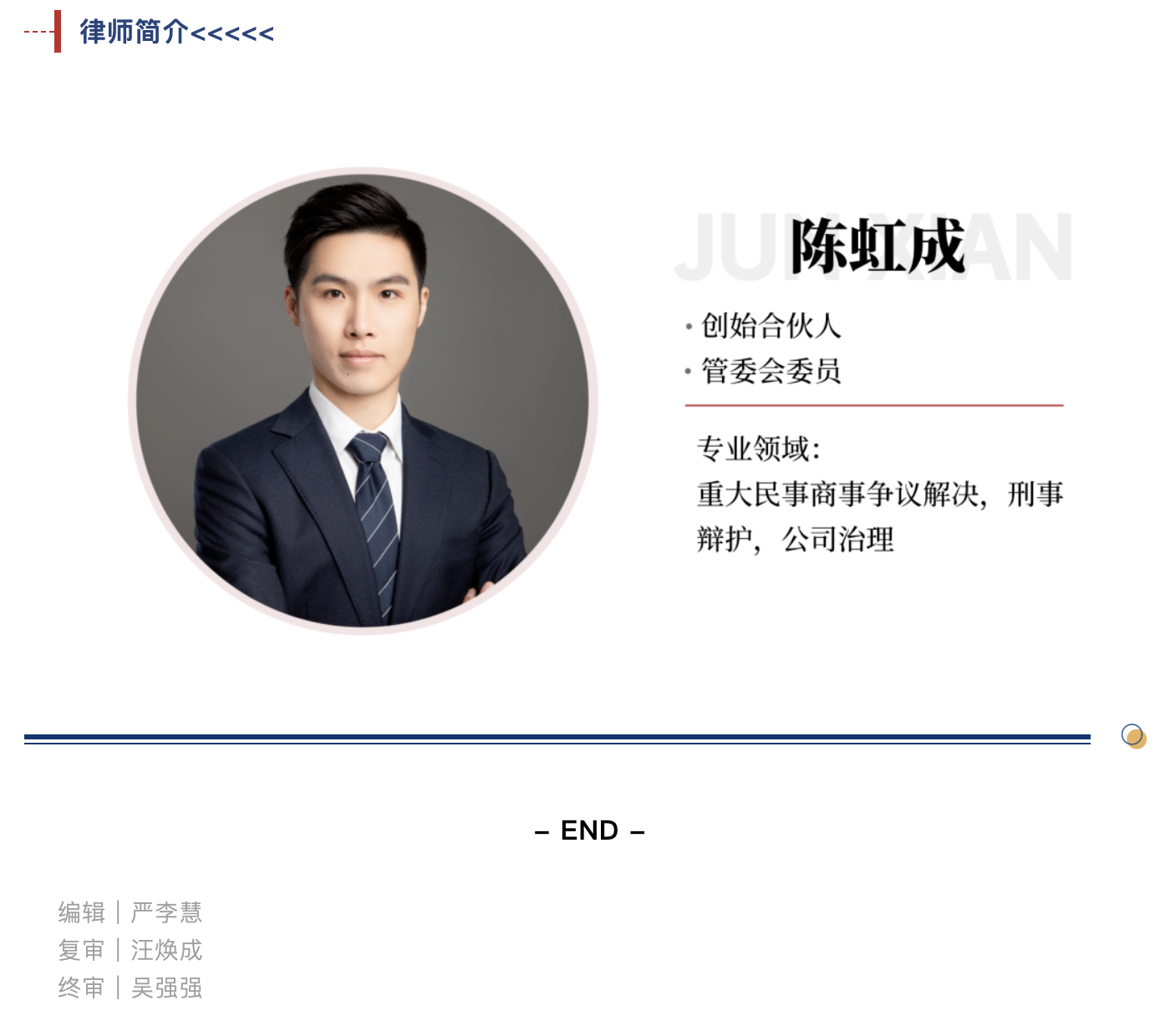 1777517401109282.png 截屏2026-04-30 10.50.01.png