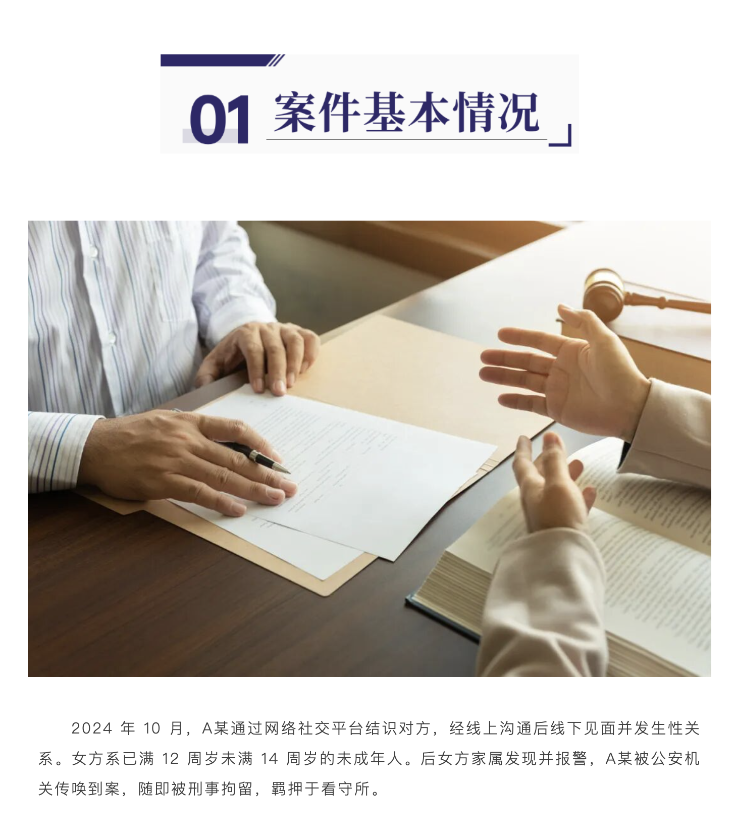 1777517733747834.png 截屏2026-04-30 10.55.35.png