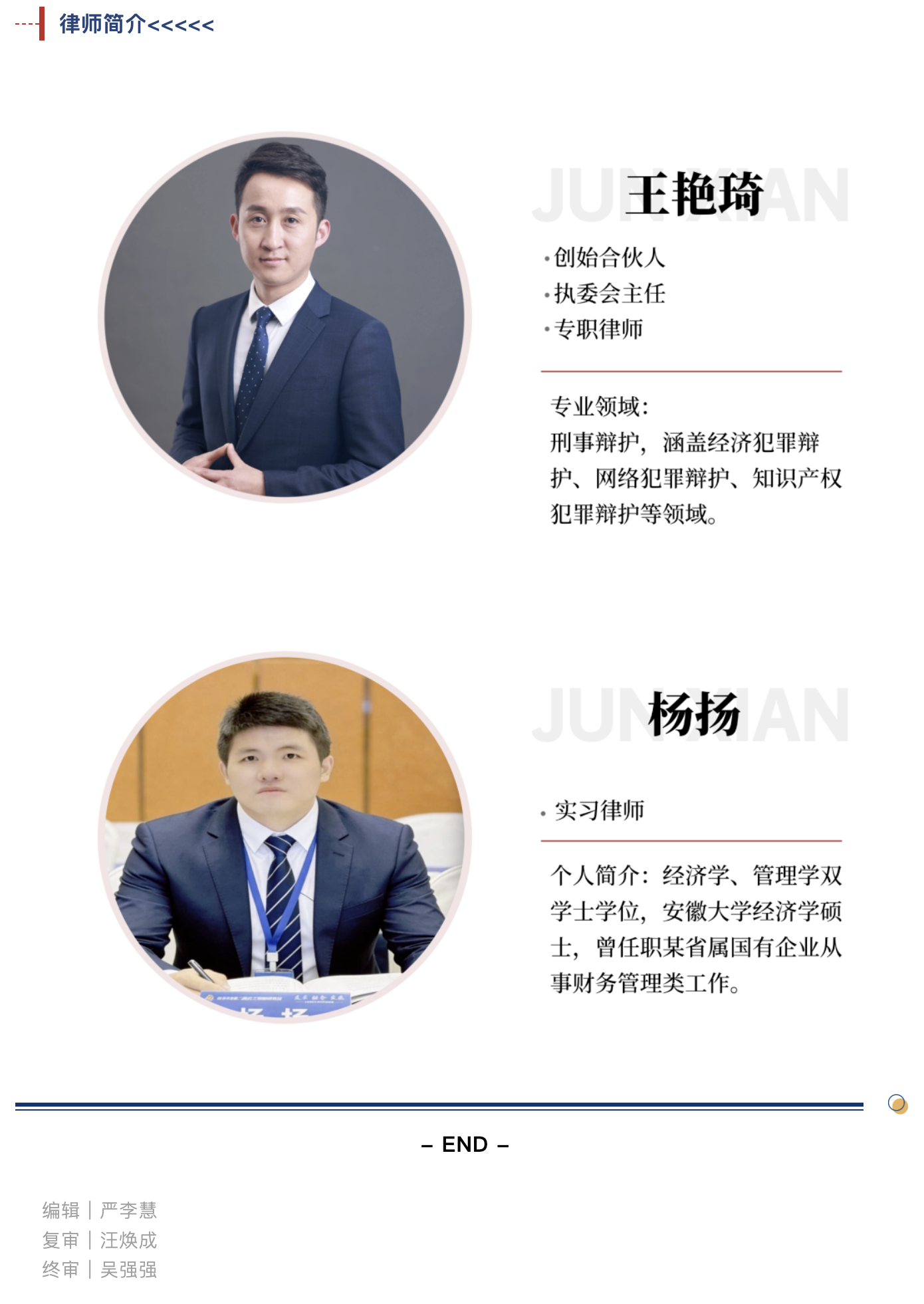 1777517823298488.png 截屏2026-04-30 10.57.04.png