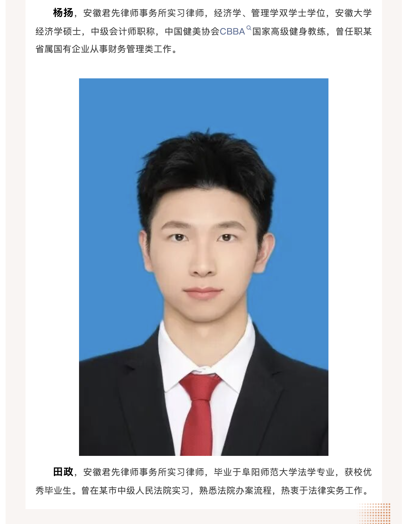 截屏2026-04-30 11.02.55.png