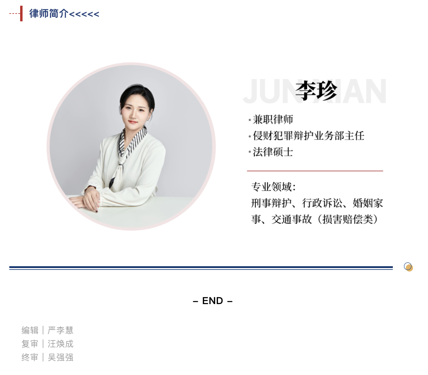 截屏2026-04-30 15.31.11.png