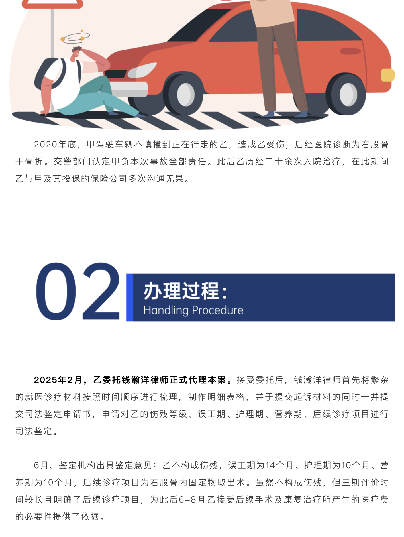 1778118977157086.png 截屏2026-05-07 09.56.14.png
