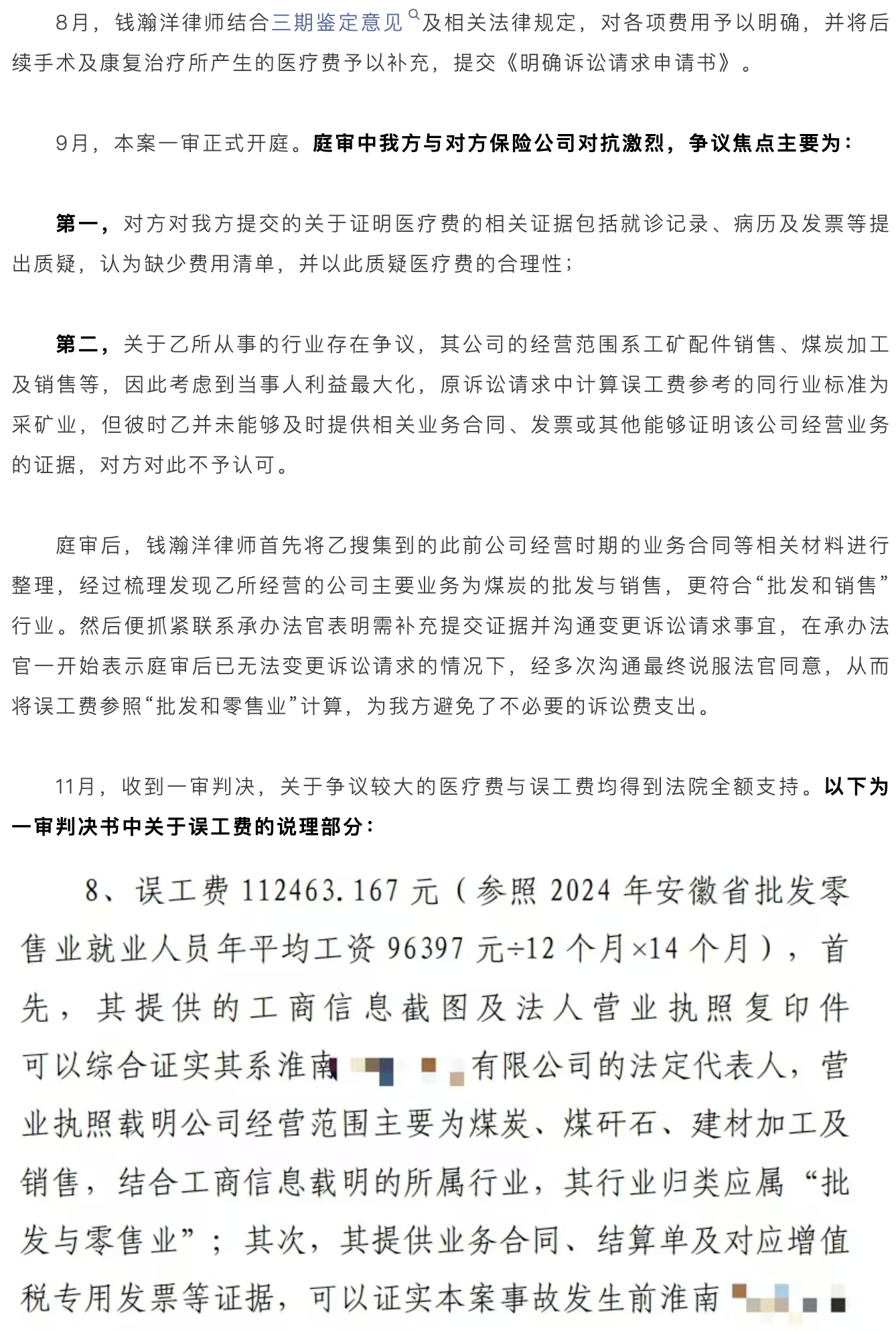 1778119013131996.png 截屏2026-05-07 09.56.50.png