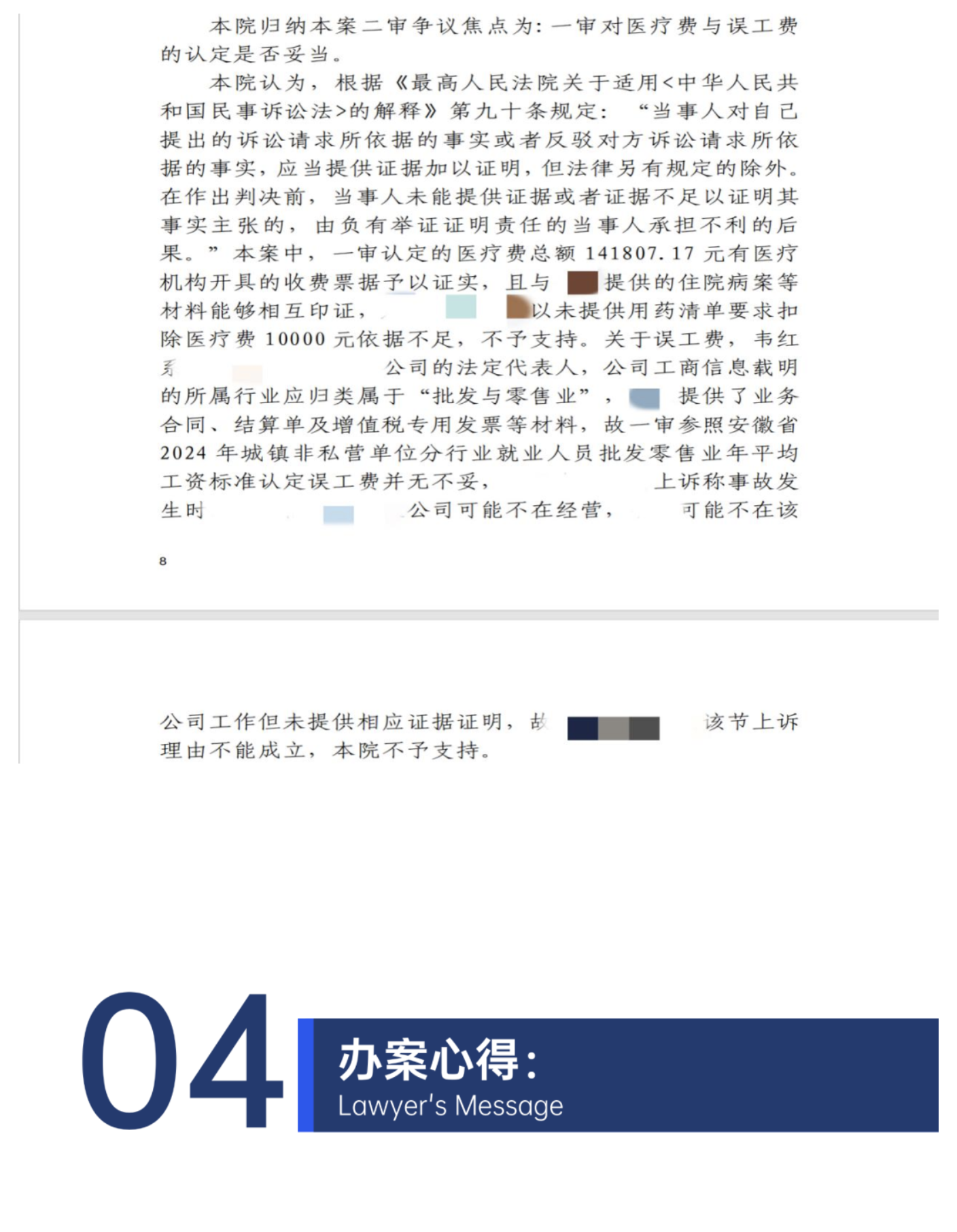 1778119150953643.png 截屏2026-05-07 09.59.07.png