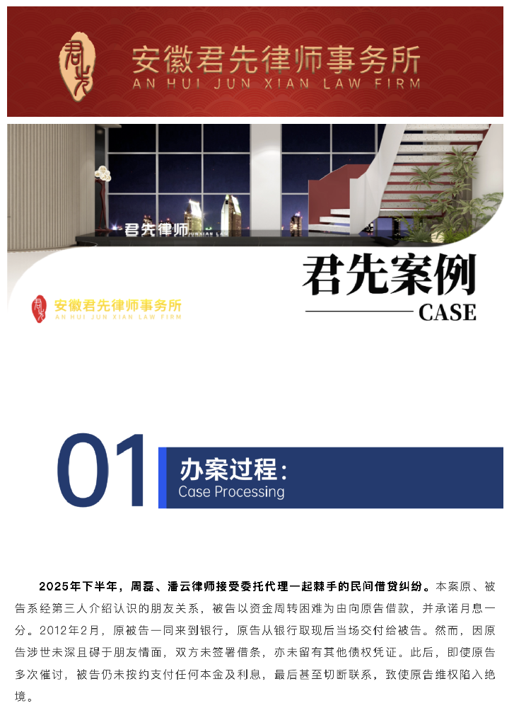 1778550120199110.png 截屏2026-05-12 09.42.01.png