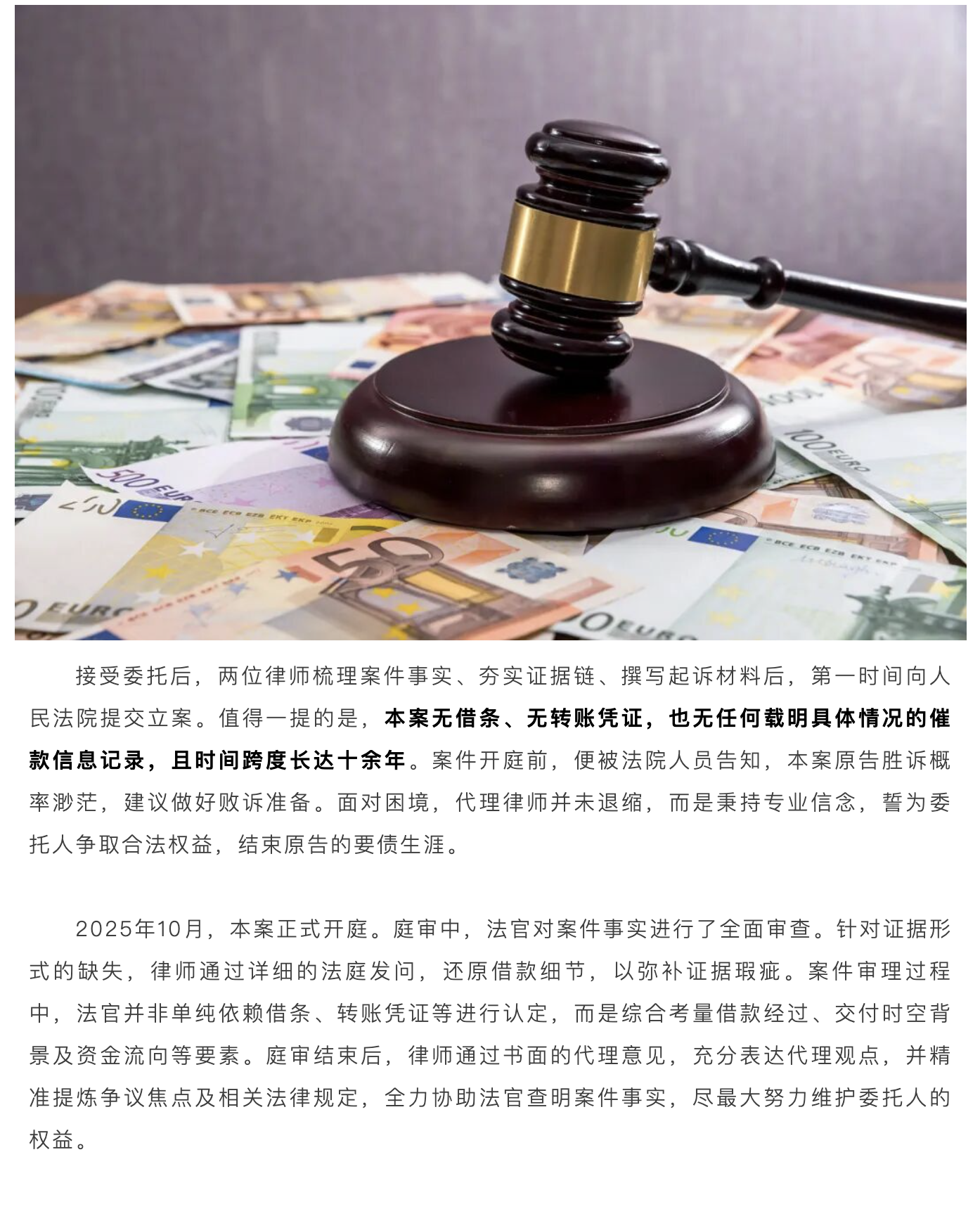 1778550147129387.png 截屏2026-05-12 09.42.28.png