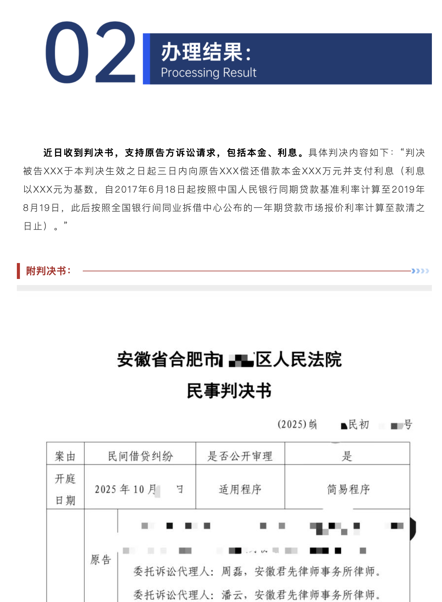1778550218794089.png 截屏2026-05-12 09.43.40.png