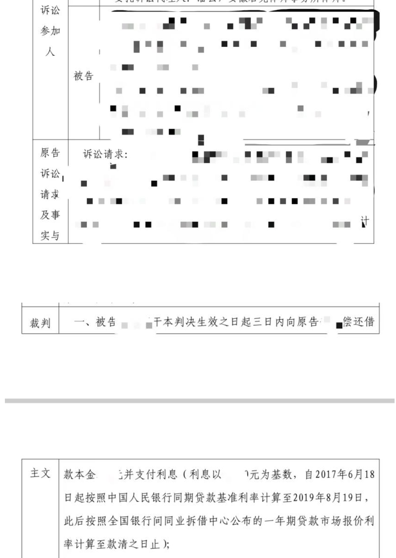 1778550252107424.png 截屏2026-05-12 09.44.14.png