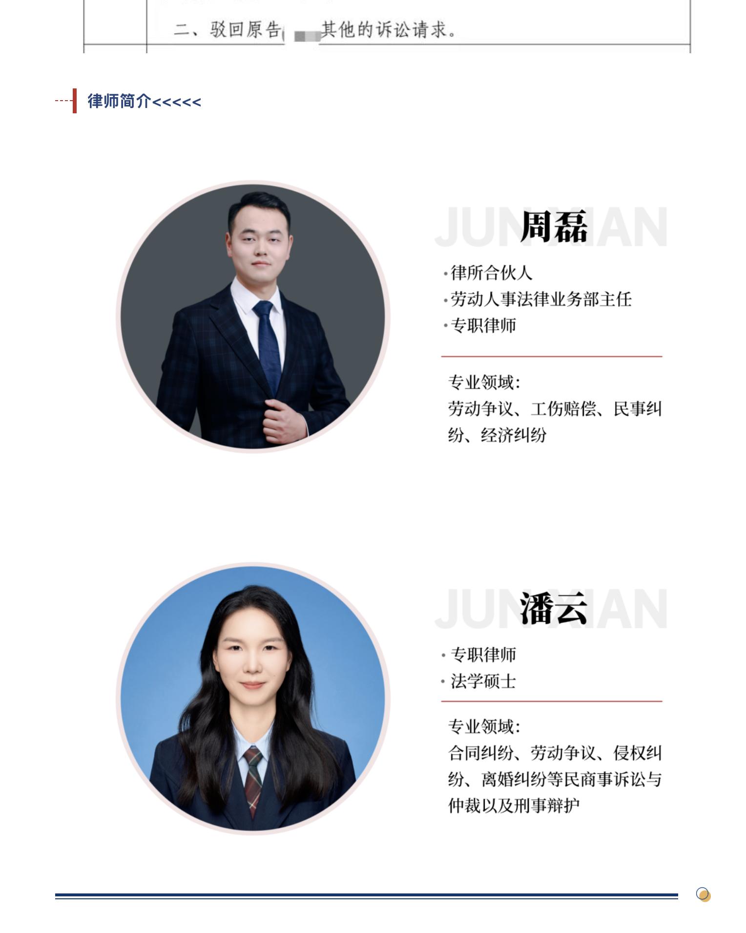 1778550308896943.png 截屏2026-05-12 09.45.10.png