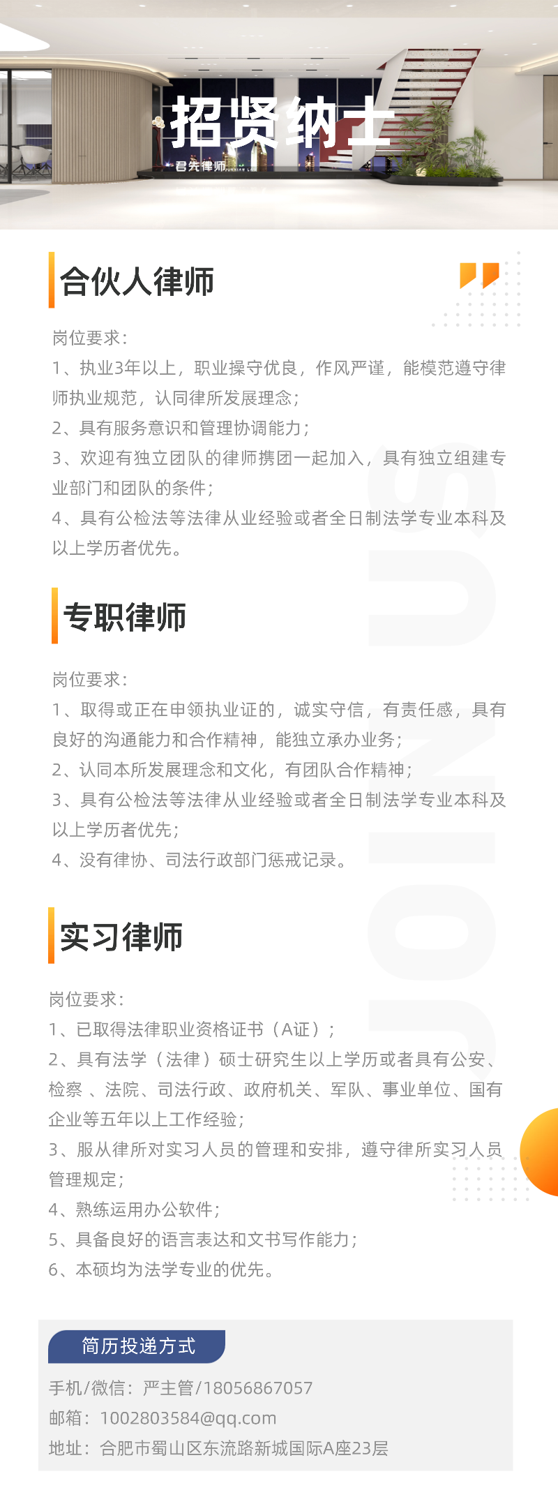 1778550409111116.png