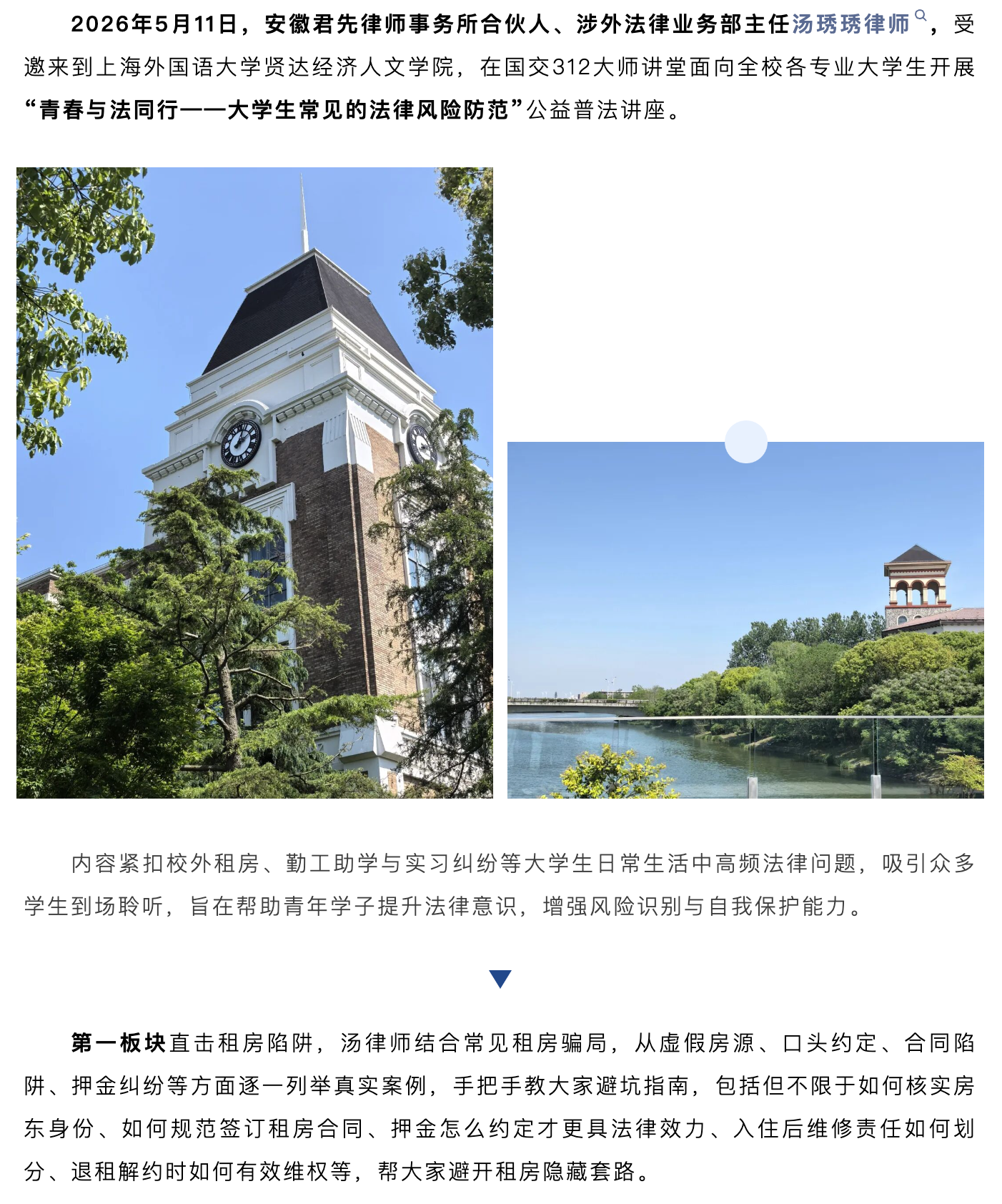 截屏2026-05-14 09.53.50.png