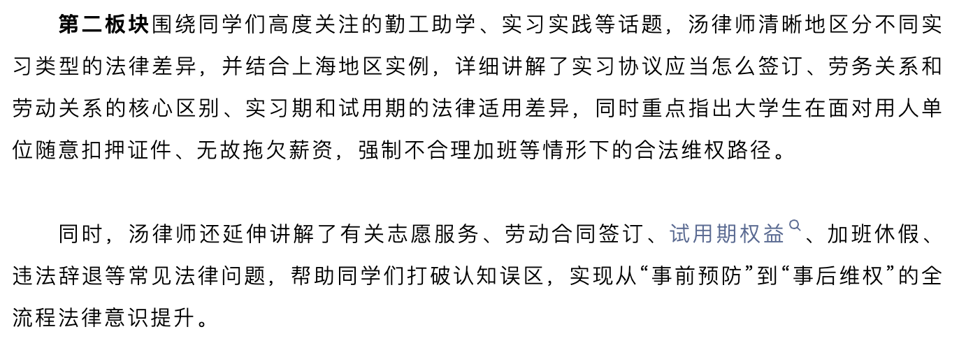 截屏2026-05-14 09.55.25.png