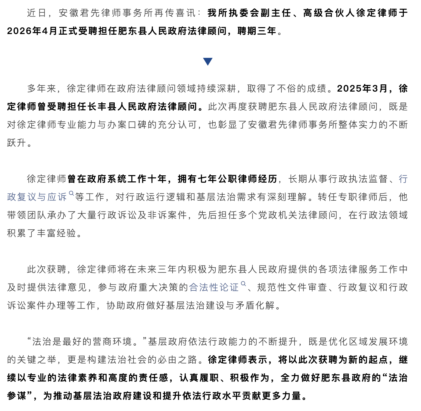 截屏2026-05-18 10.27.12.png