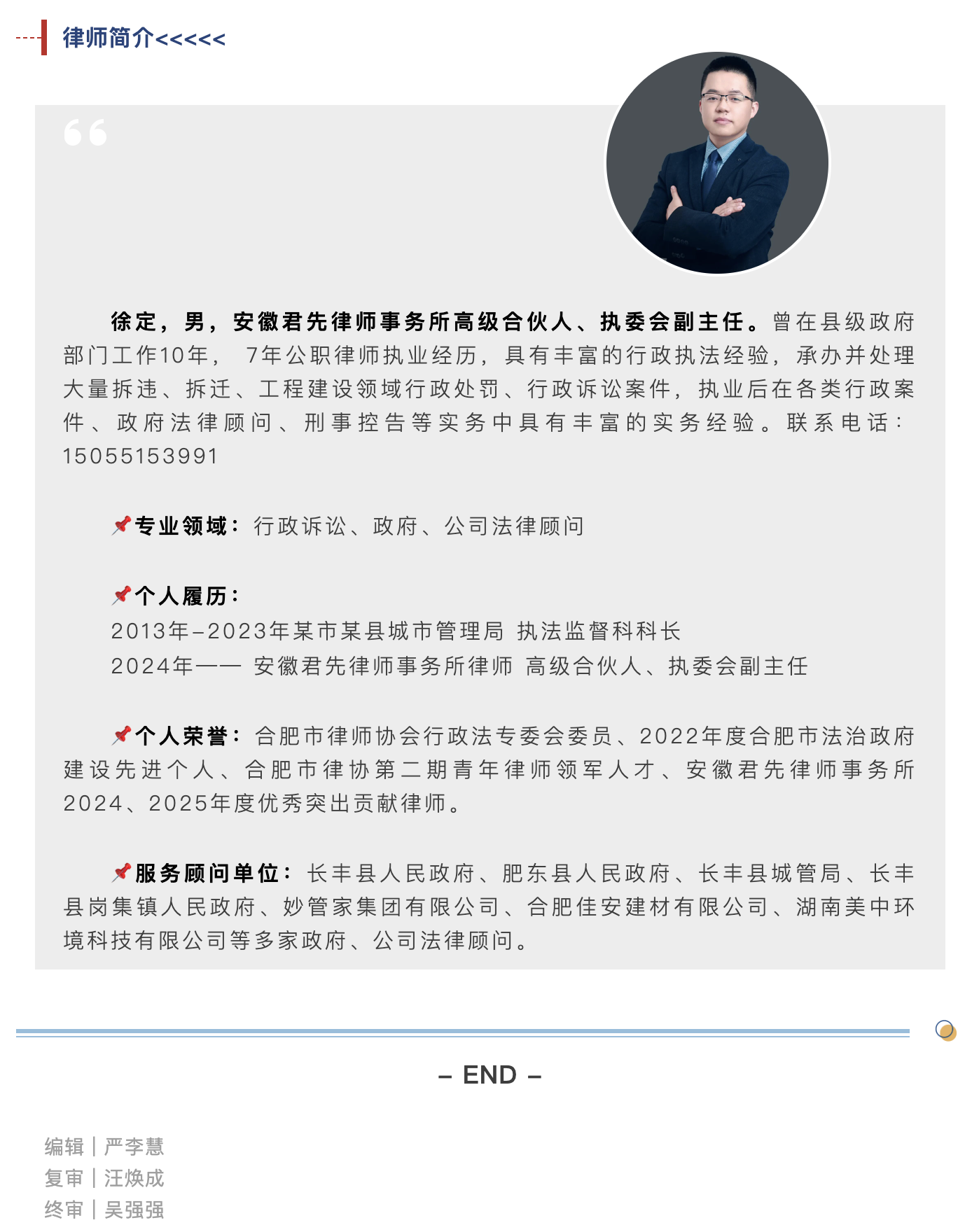 截屏2026-05-18 10.27.33.png