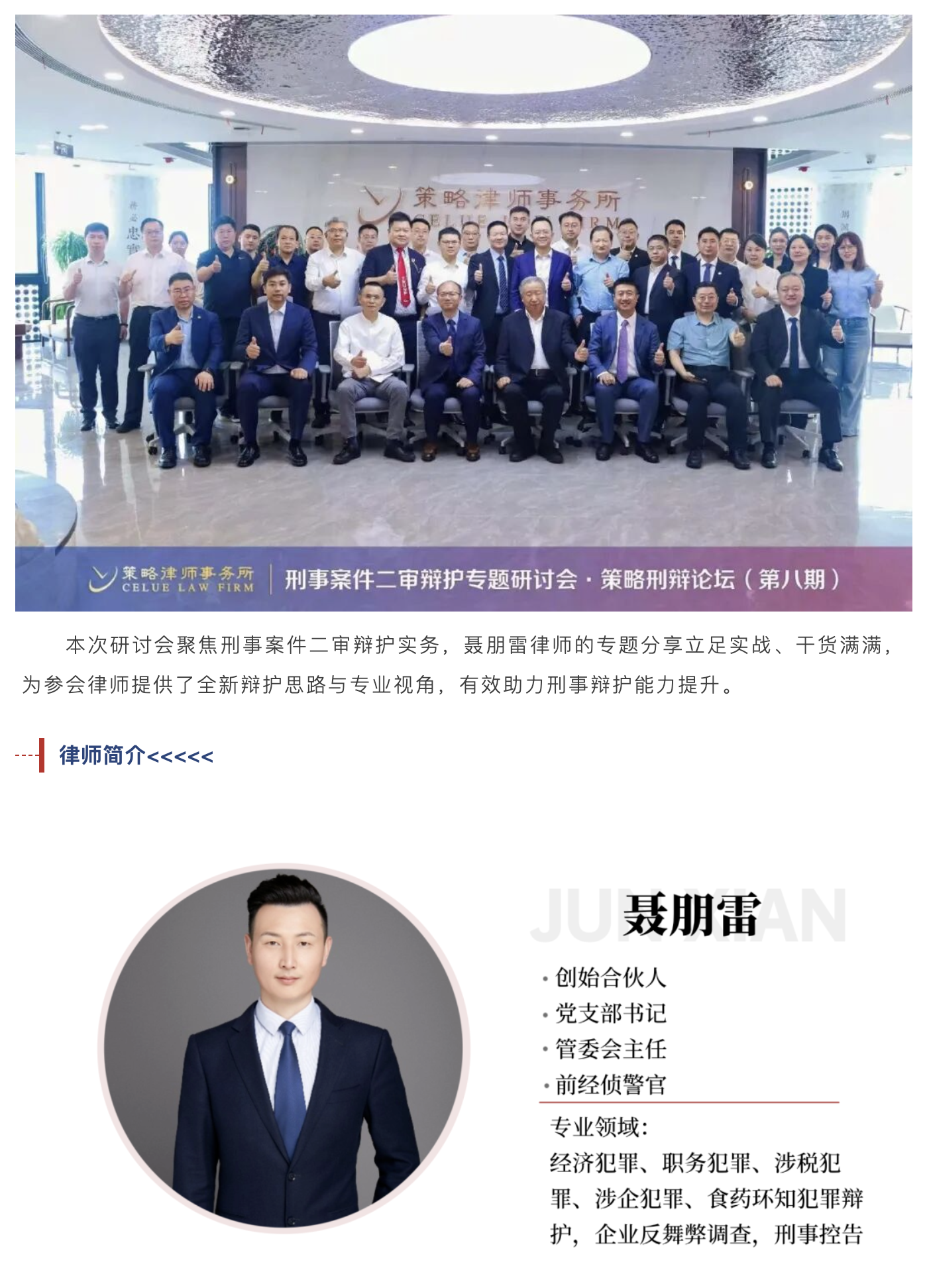 截屏2026-05-19 09.32.56.png