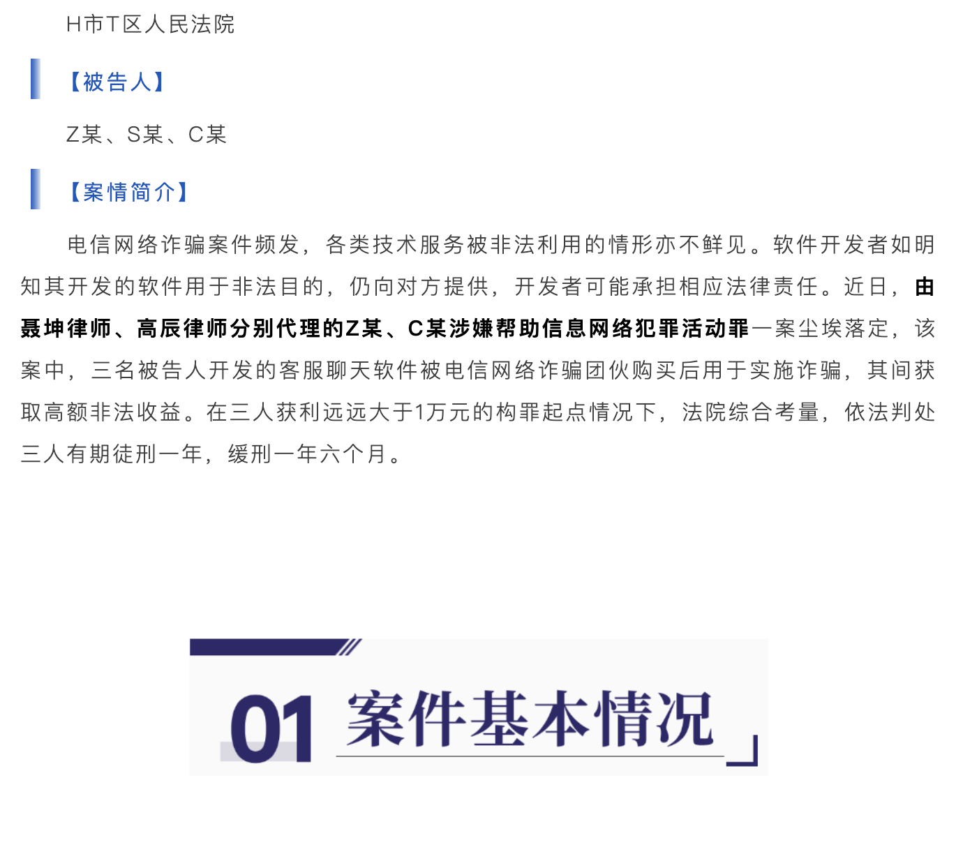 截屏2026-05-21 10.25.51.png