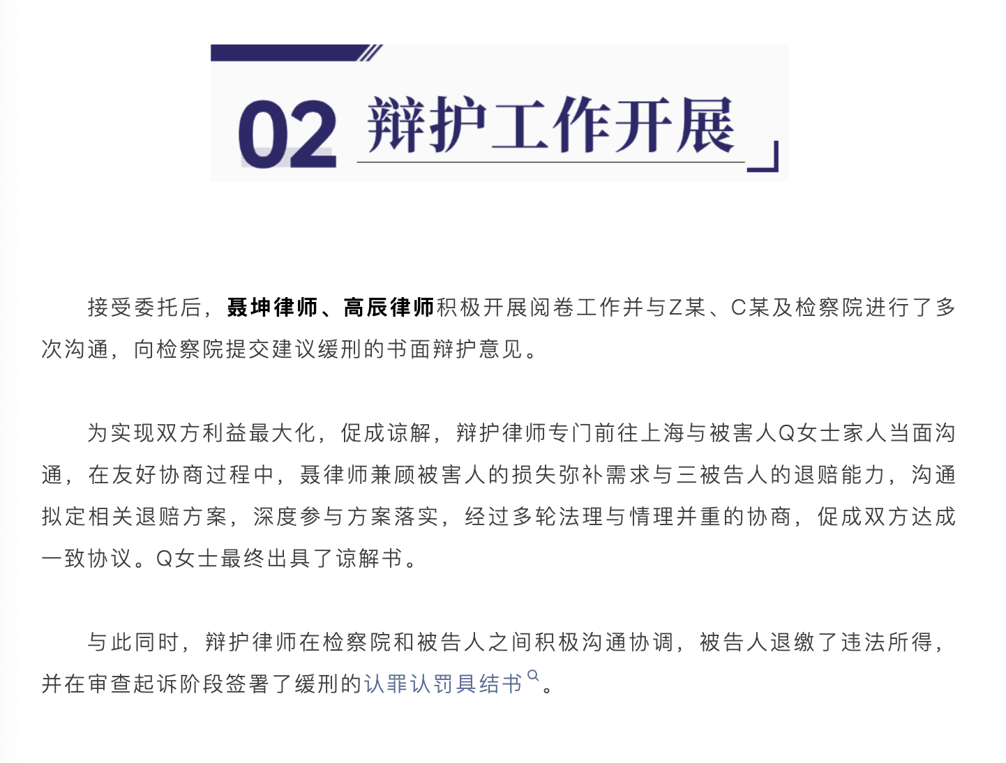 截屏2026-05-21 10.26.36.png