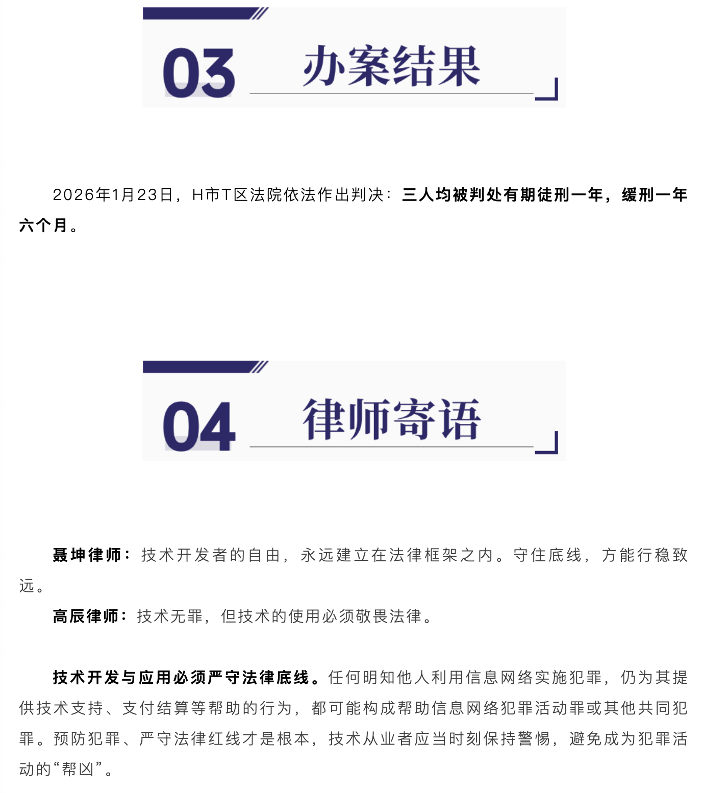 截屏2026-05-21 10.27.00.png