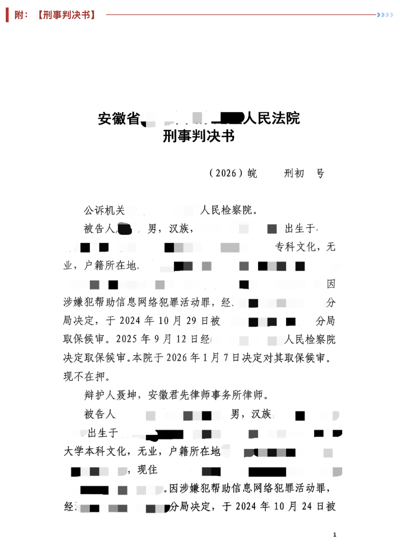 截屏2026-05-21 10.28.15.png
