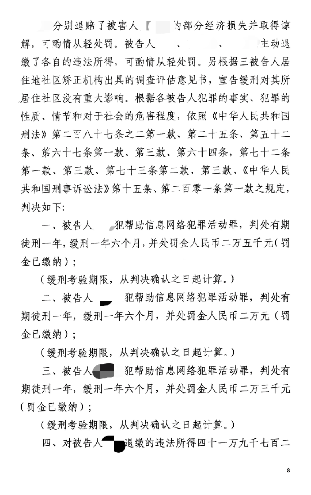 截屏2026-05-21 10.29.00.png