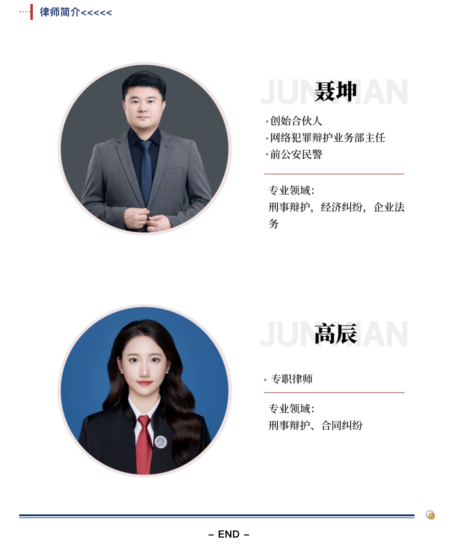 截屏2026-05-21 10.29.25.png