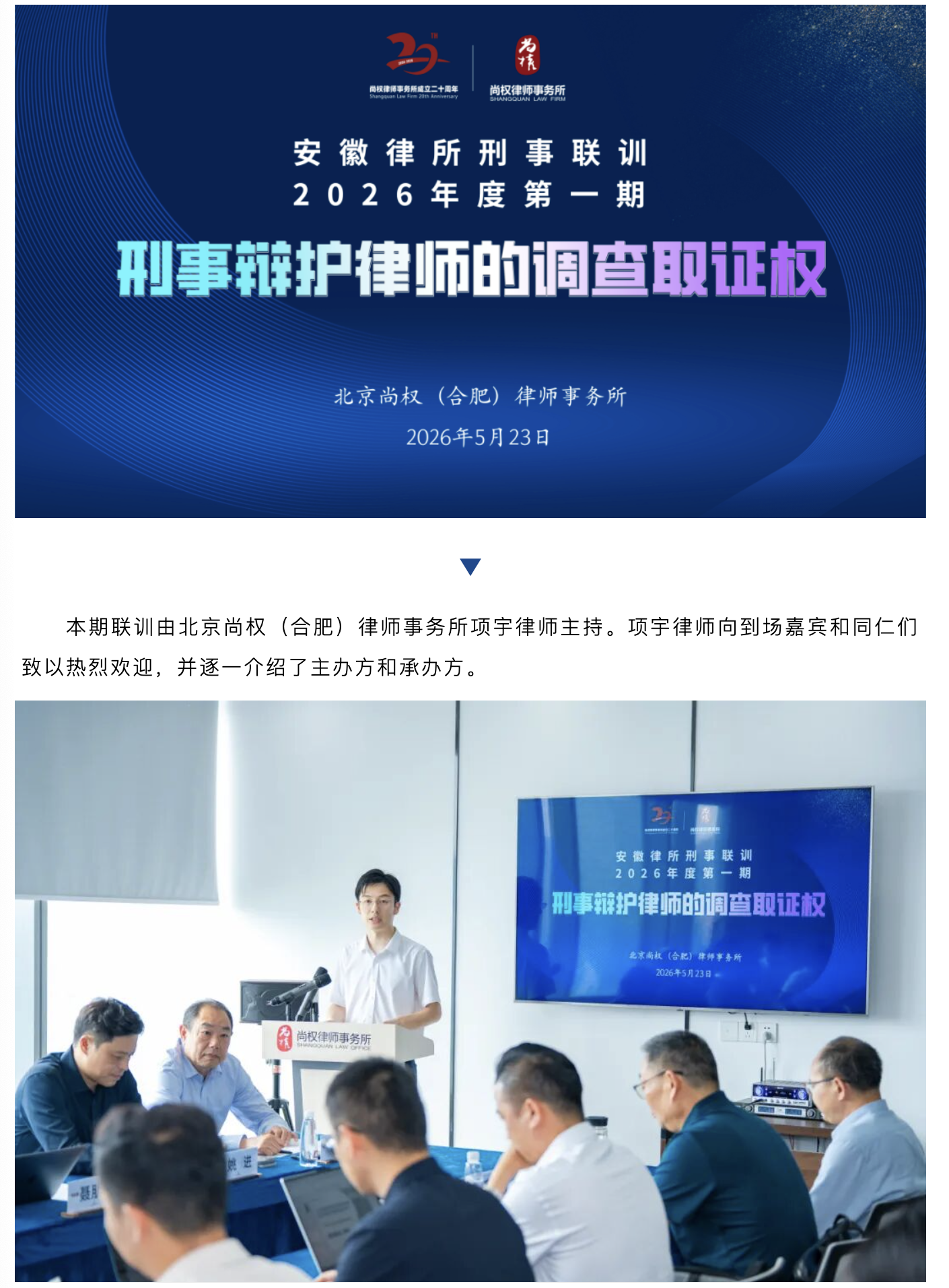 截屏2026-05-26 10.58.06.png