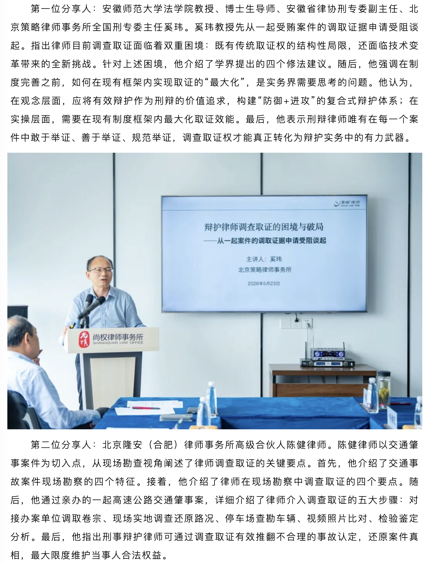截屏2026-05-26 10.58.58.png