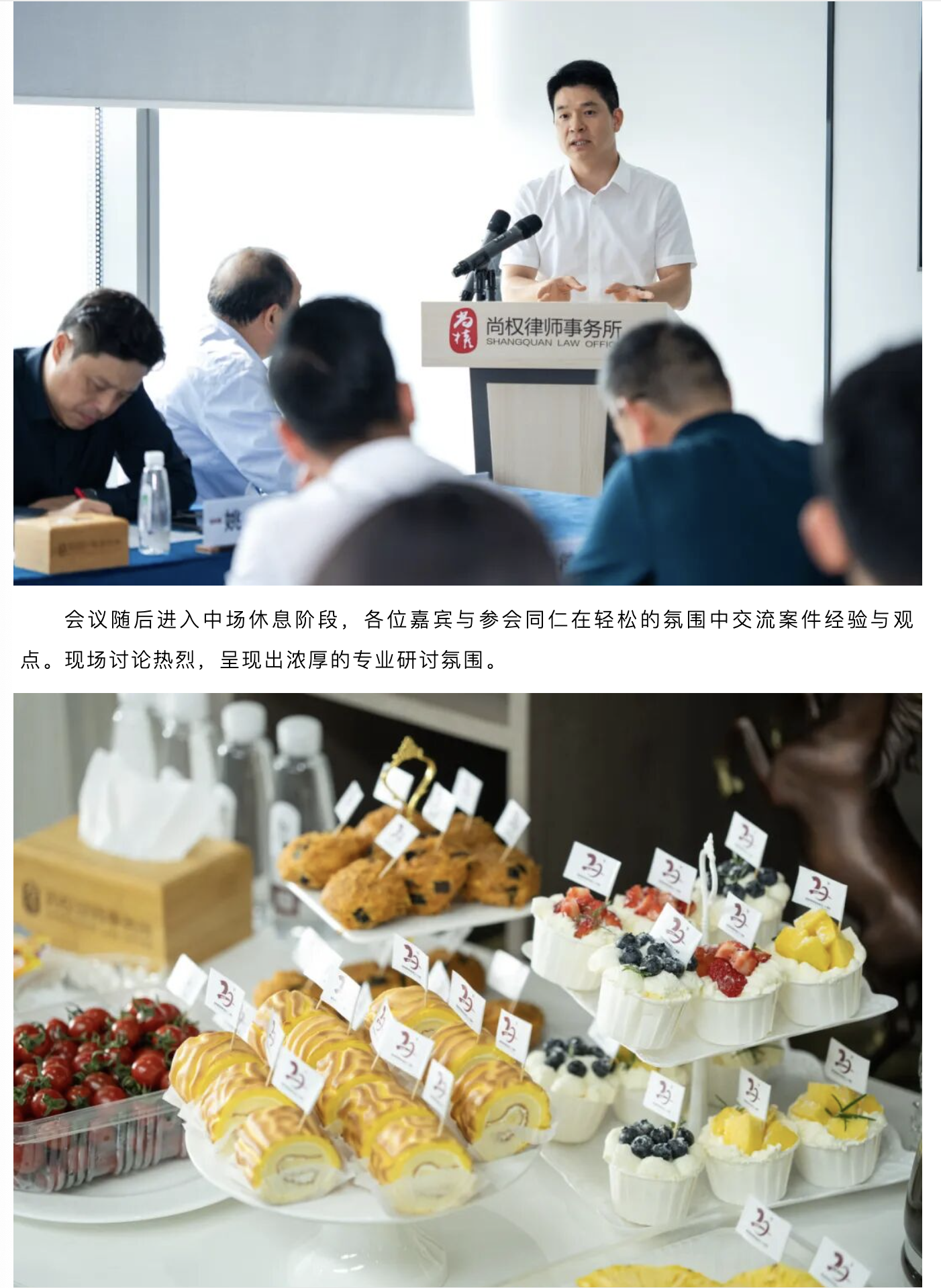 截屏2026-05-26 11.00.32.png