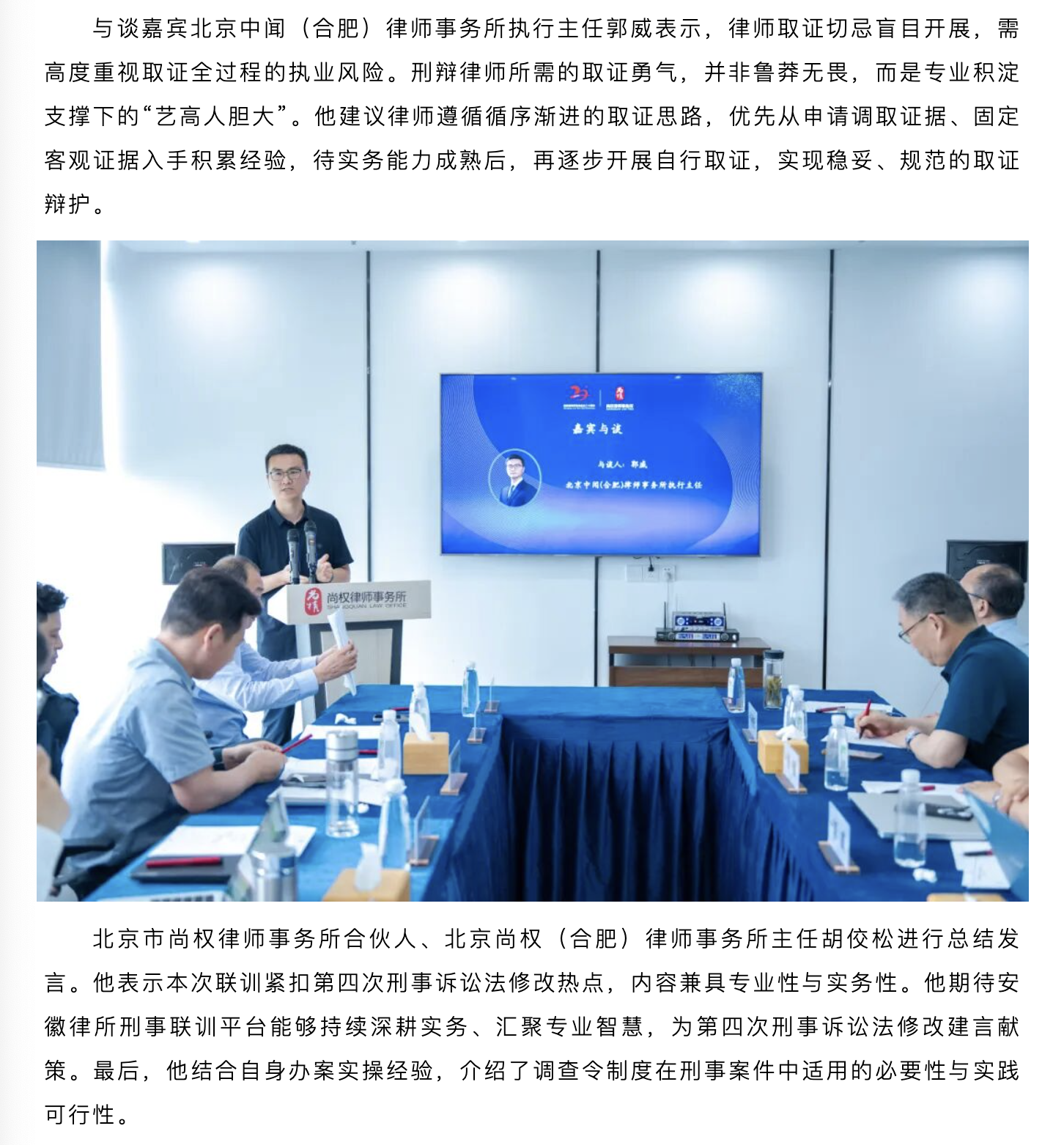 截屏2026-05-26 11.02.06.png