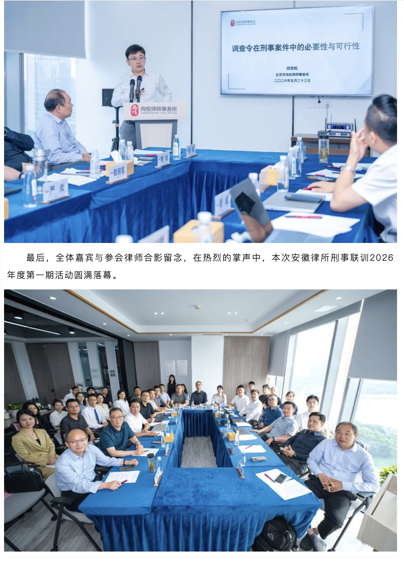 截屏2026-05-26 11.03.05.png
