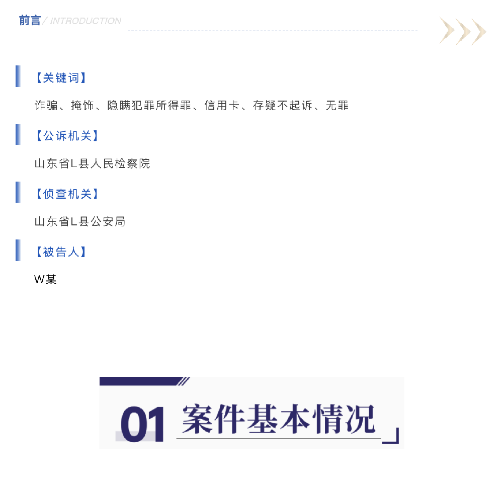 截屏2026-06-03 11.20.27.png