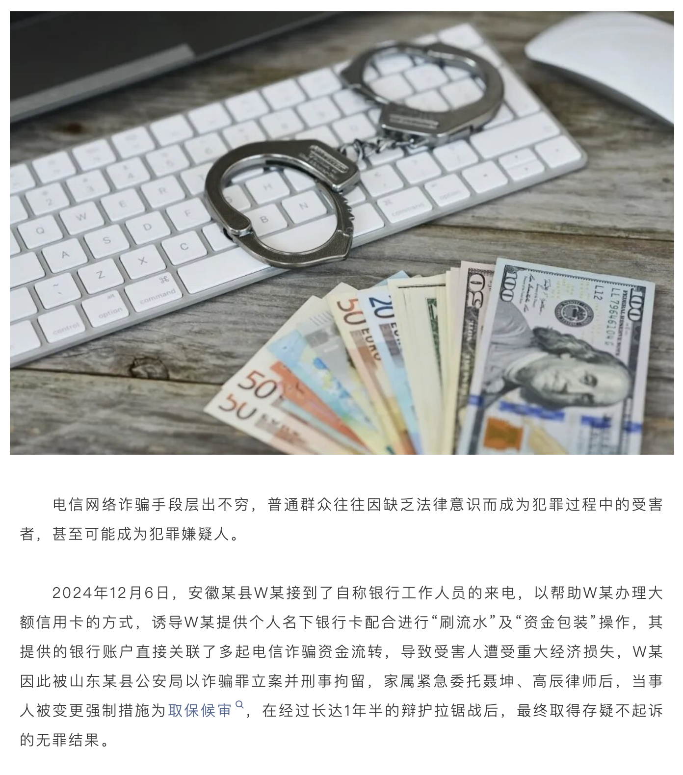 截屏2026-06-03 11.20.52.png
